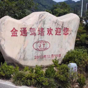 邱教练