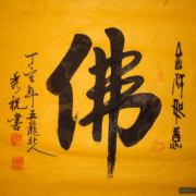 教學(xué)環(huán)境