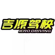薛建强