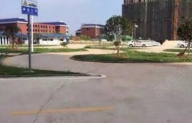 中大驾校