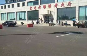 教学环境