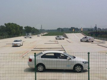 瑞欣驾校.