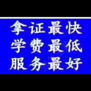 教學(xué)環(huán)境