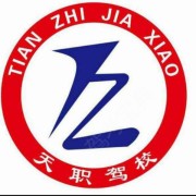 高天龙