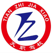 赵伟