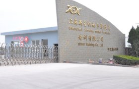 新星驾校