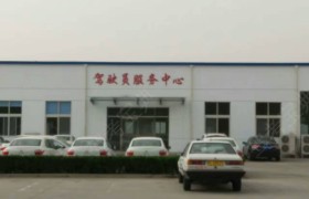 教学环境
