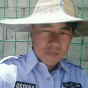 李文新
