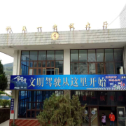 林金理