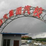 教學(xué)環(huán)境