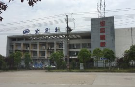 汽运驾校