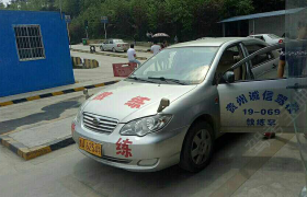 教学环境