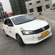 宋志云