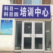 教學(xué)環(huán)境