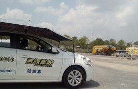 教學環(huán)境