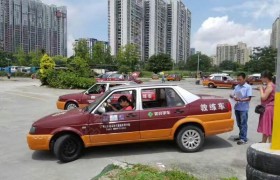 教学环境