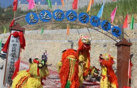 惠达驾校