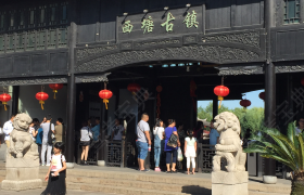 教学环境