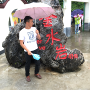 洪建波