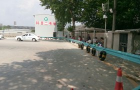 教学环境