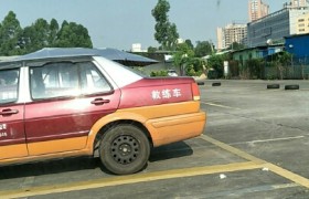 教学环境