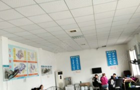 教学环境