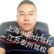 李进
