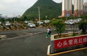 教学环境