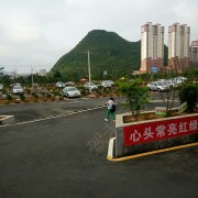 教學(xué)環(huán)境