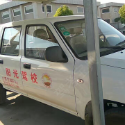 教學(xué)環(huán)境