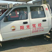 教學(xué)環(huán)境