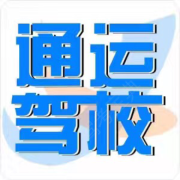 张教练