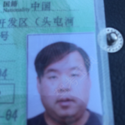 马晓亮