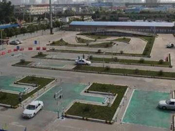 安恒驾校.