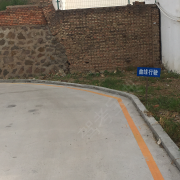 教學(xué)環(huán)境