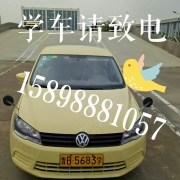 徐阳