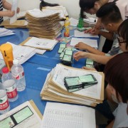 教学环境
