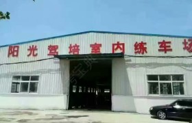 教学环境