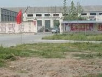 鑫兴驾校