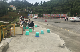 教学环境
