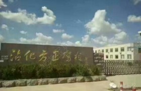 教学环境