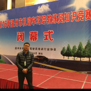 沈小龙