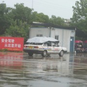 教學(xué)環(huán)境