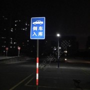 教學(xué)環(huán)境