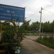教學(xué)環(huán)境