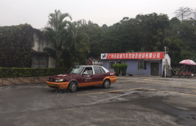 教学环境