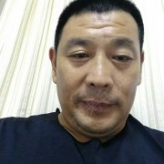 武传永