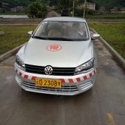 教學環(huán)境