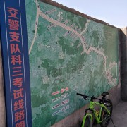 教學(xué)環(huán)境