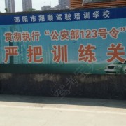 杨再生